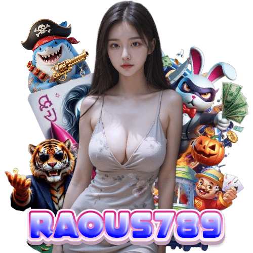 raous789 อันดับ 1