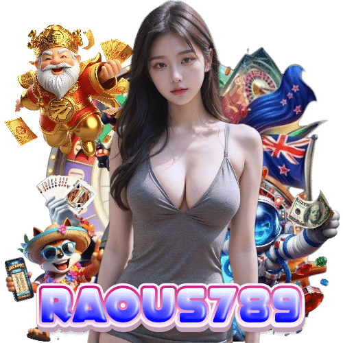 raous789 ไม่มีขั้นต่ำ